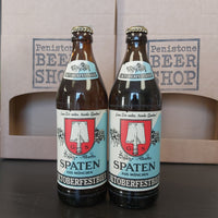 Spaten Oktoberfestbier 500ml 5.9%